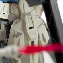 Load image into Gallery viewer, NOT FREEDOM GUNDAM (ZGMF-X10A) 1:100 MODEL
